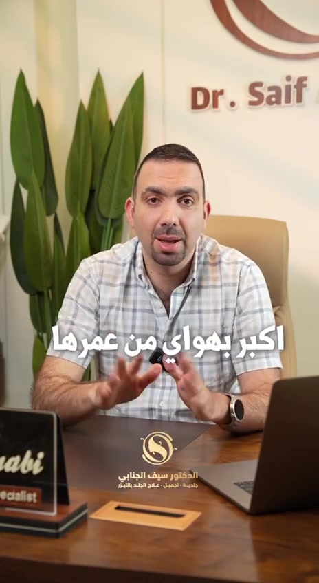 صالون • تجميل • بدون تفاصيل