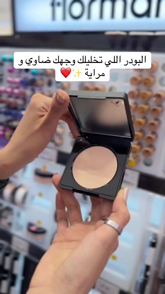 كومباكت باودر فلورمار