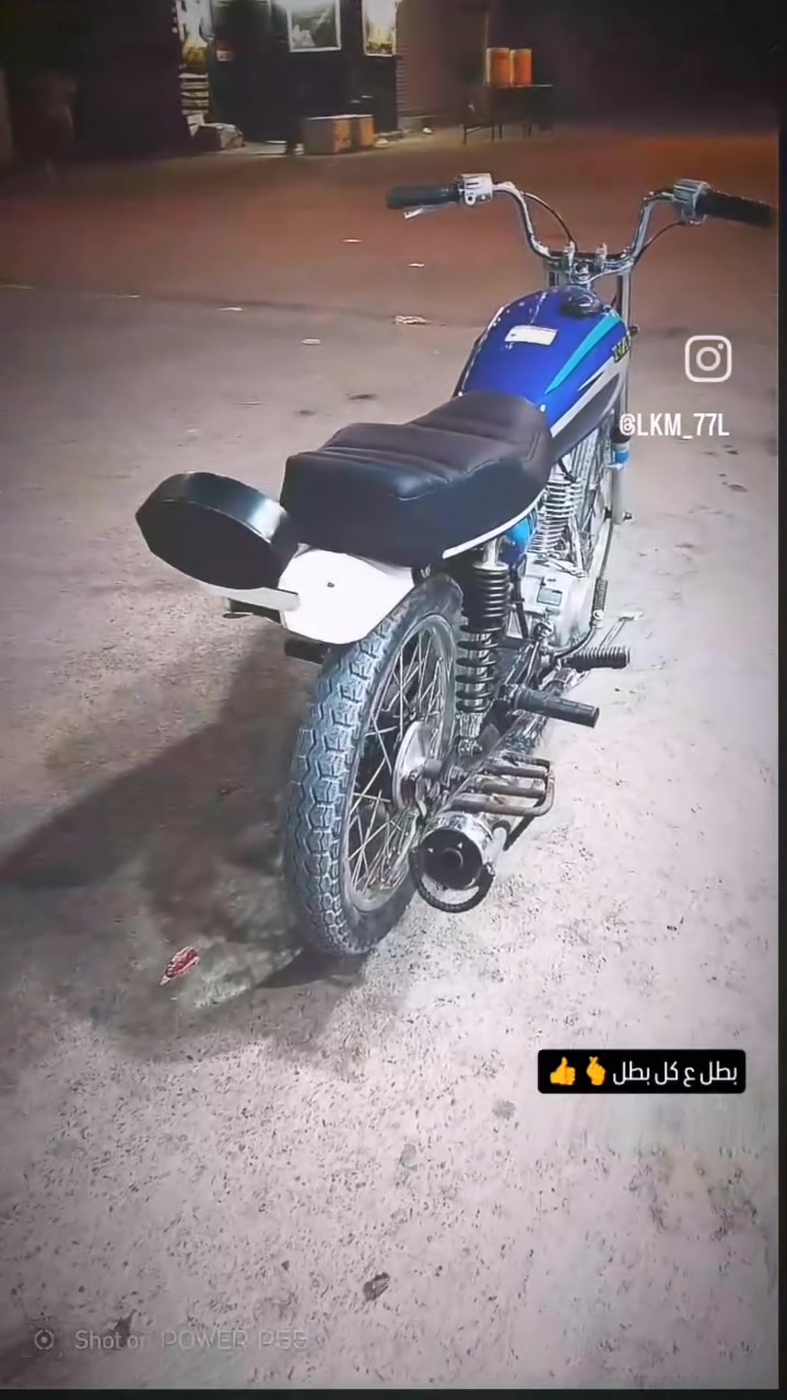 للبيع دراجه نضيفه سعر 550وبيه مجال بسيط مكان خور زبير رقمي***********
