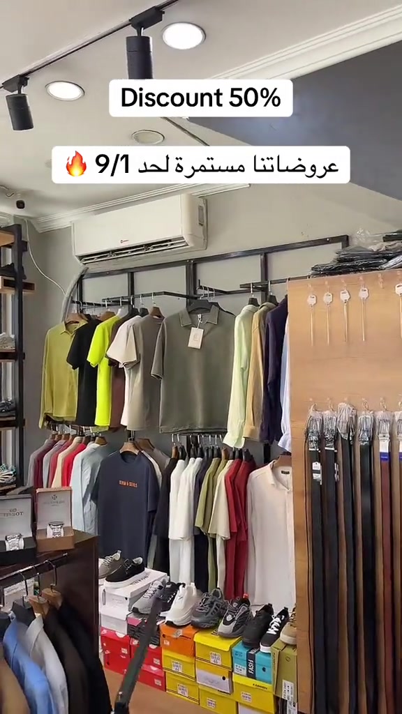 للتواصل:*********** #كركوك_طريق_بغداد_شارع_القدس_احتفالات🇮🇶🌹 #كركوك_طريق_بغداد_شارع_القدس_احتفالات🤍🦋 #الشعب_الصيني_ماله_حل😂😂 #شارع_قدس_كركوك🖤🥀 #كركوك_طريق_بغداد_شارع_القدس_تسعين_عرفه_ 

