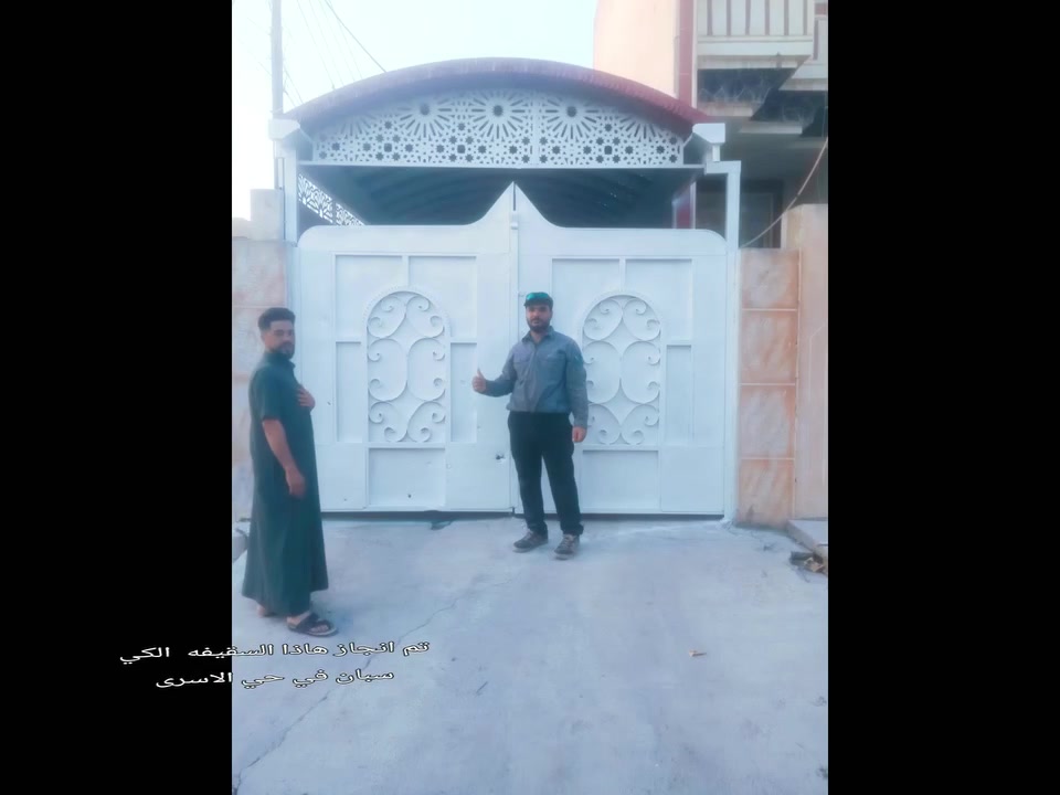 🔨 حدادة رسول ال راجي 🔨 
نصنع لك جميع أنواع الحدادة بكل احترافية وجودة عالية:  
🚪 أبواب  
🪟 شبابيك  
🏠 سقائف  
🛡 محجرات  
📝 كتايب

📍 العنوان: صلاح الدين – بيجي – الحي الصناعي  
📞 للاستفسار والطلب:  
***********  
***********  

✴ متانة في العمل – دقة في التنفيذ – أسعار مناسبة ✴  

---
