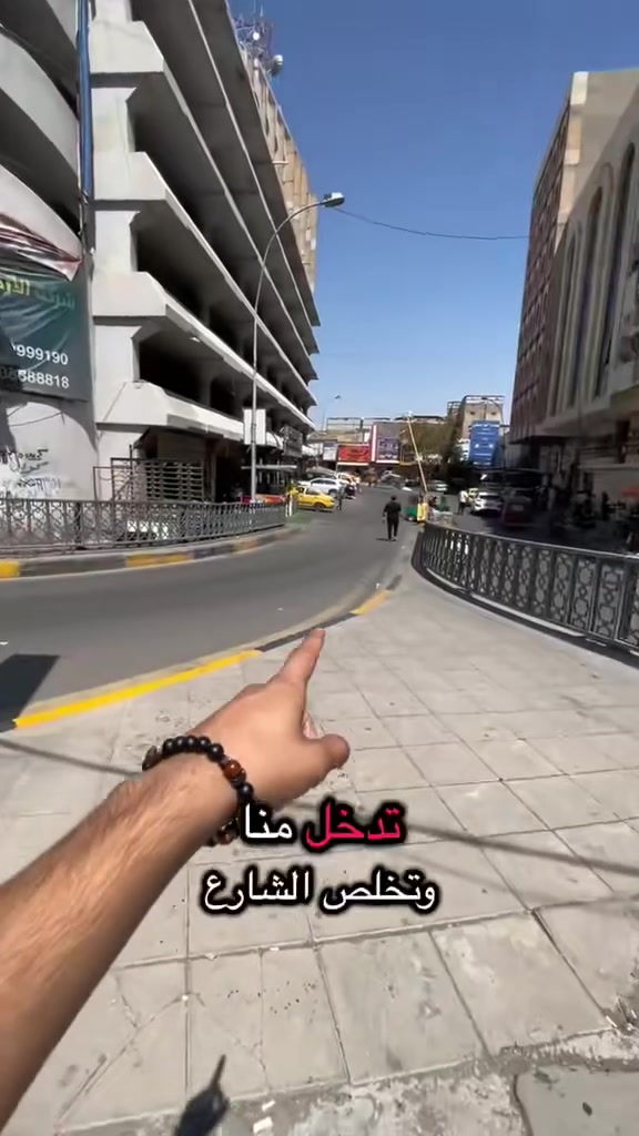 مكتب همر للادوات الاحتياطية الامريكي
متوفر جمله-مفرد
متوفر توصيل جميع المحافظات 
للطلب والاستفسار مراسله واتساب 
📍فرع الوحيد:بغداد-سنك-اسفل كراج الطوابق 
📞هاتف: ***********
📞هاتف:  ***********
أوقات الدوام:من 7 ص إلى 4 مساءا
