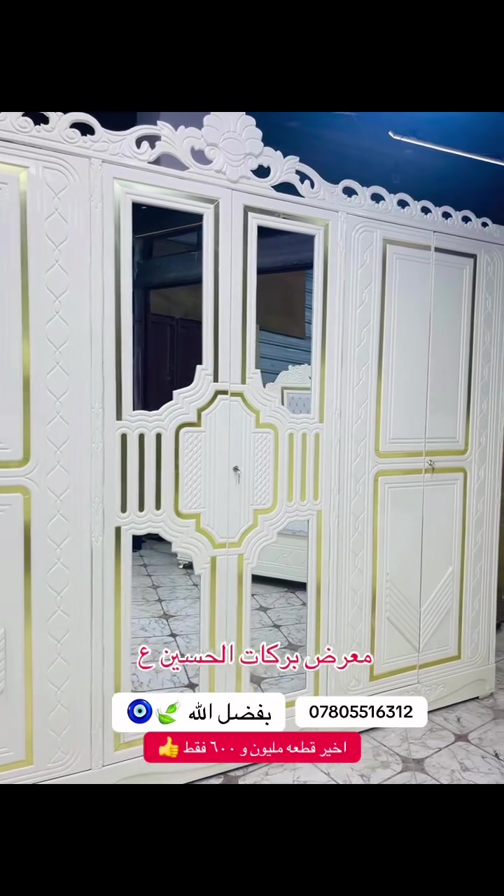 لا توجد تفاصيل
