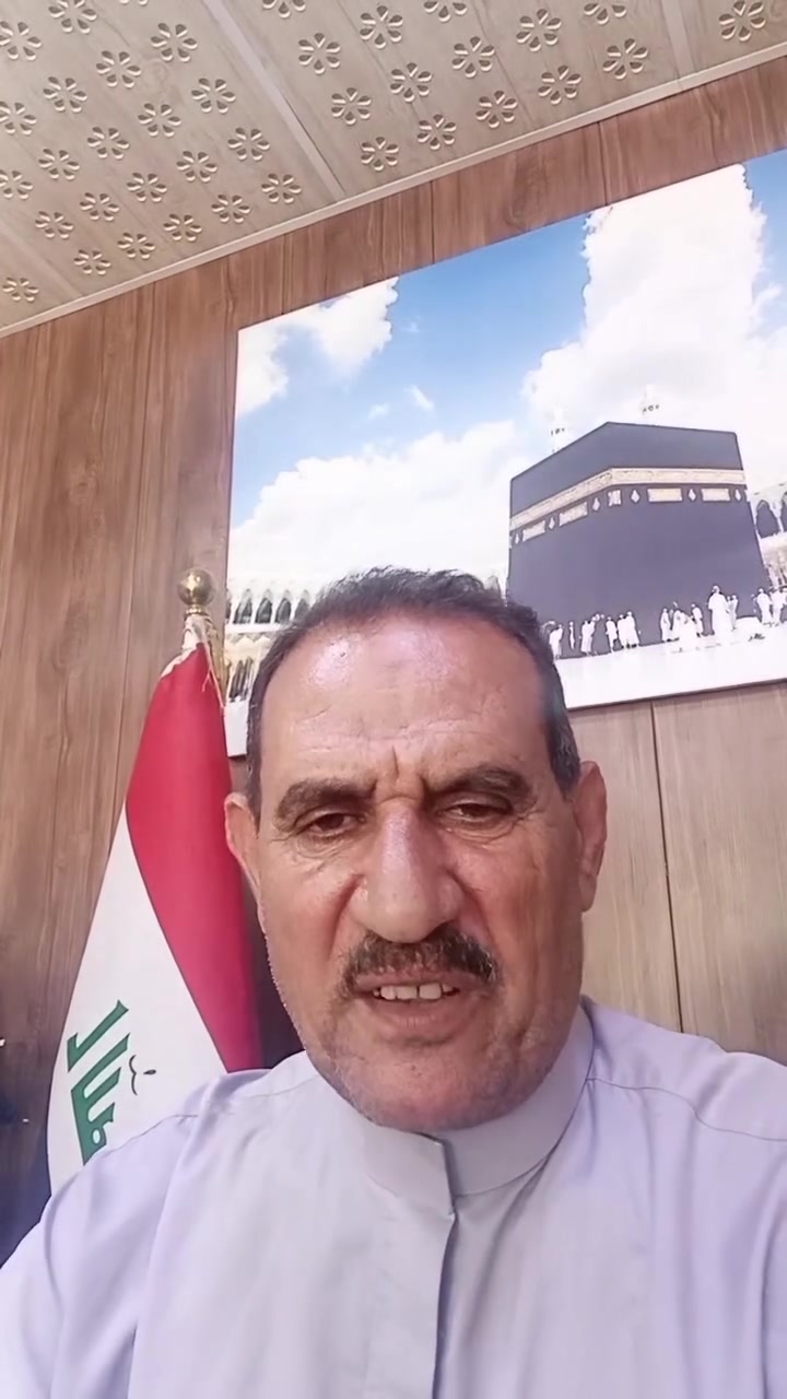 احجز مقعدك مع شركه احباب القريشي لاداء الزياره               *********** واتساب                                                   ***********
