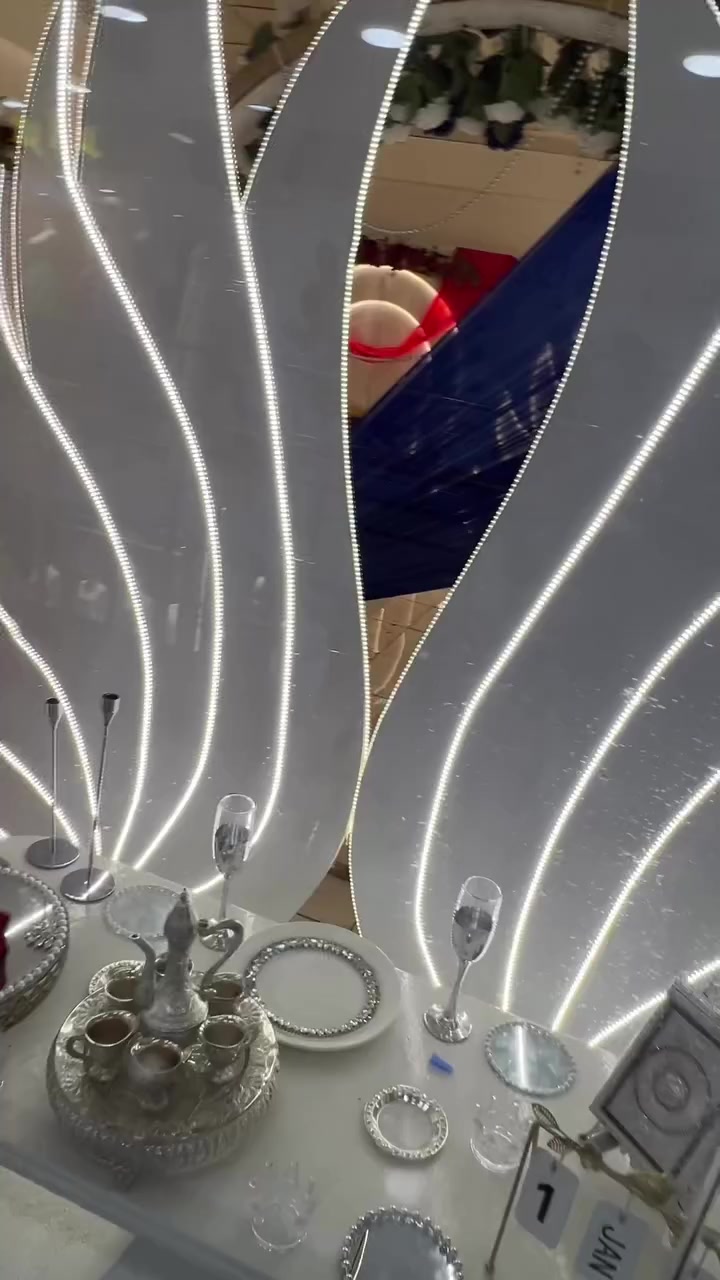 الخلفيه فقط • نضيفه • بغداد