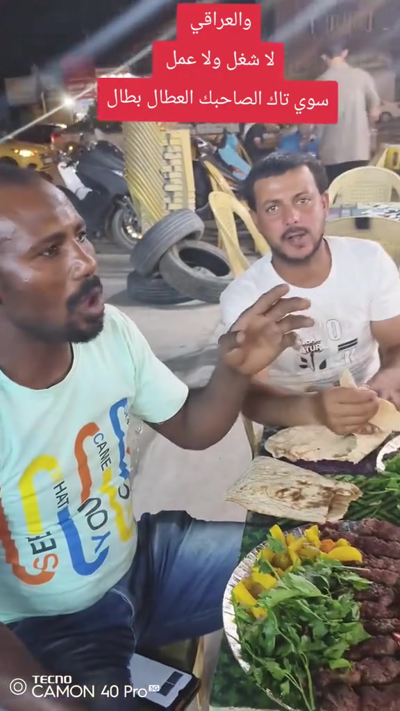 ***********
الحجز والاتصال
وات ساب
صينيه بيه 10شياش دبل دبل
مع خظره طرشي طماطه
