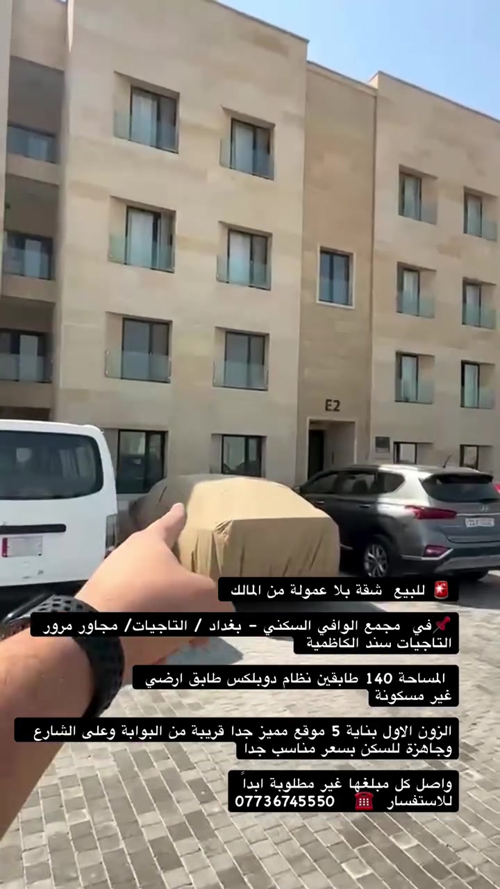 لا توجد تفاصيل
