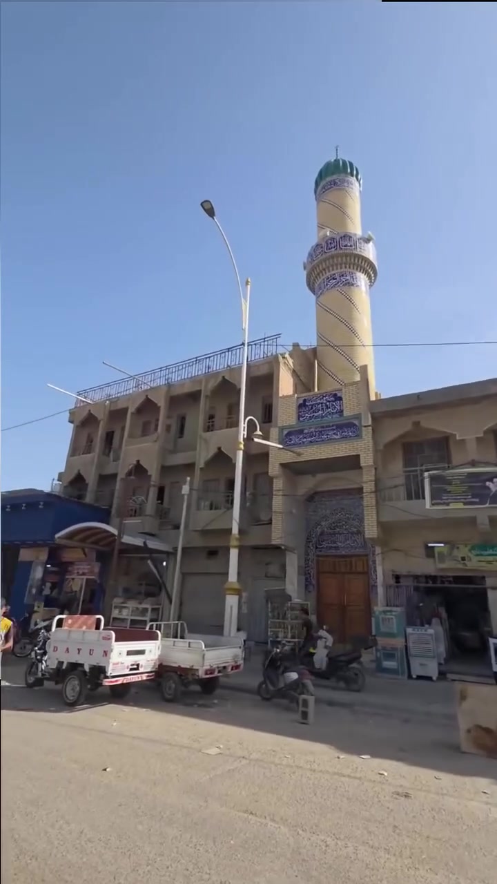 العنوان الناصريه شارع 20 ***********
