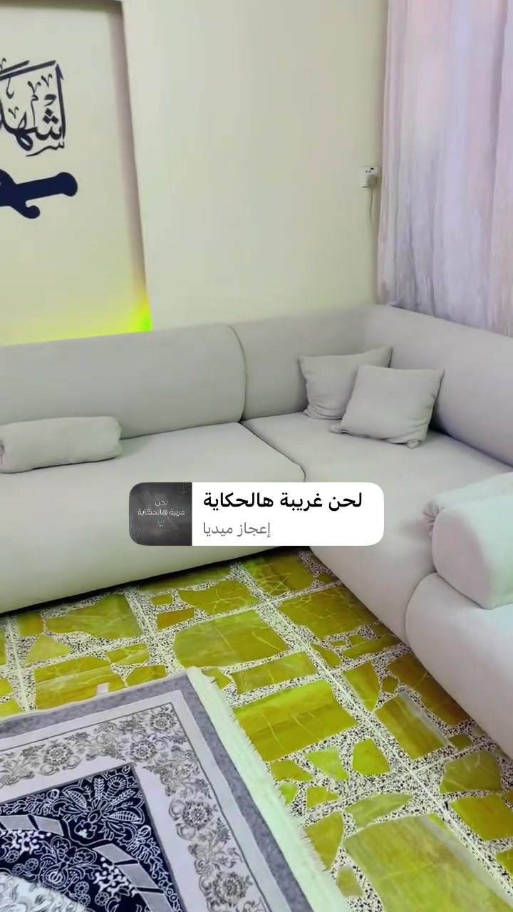 السلام عليكم ورحمة الله وبركاته 
ديوان شغل عراقي درجه اولى 
موديل تركي فصلته جديد قبل كم شهر
مبي اي ضرر اسفنج درجه اولى هيكل خشب عراقي 
مكاني بغداد الشعب 
السعر 500 الف 
هـ*********** واتساب
