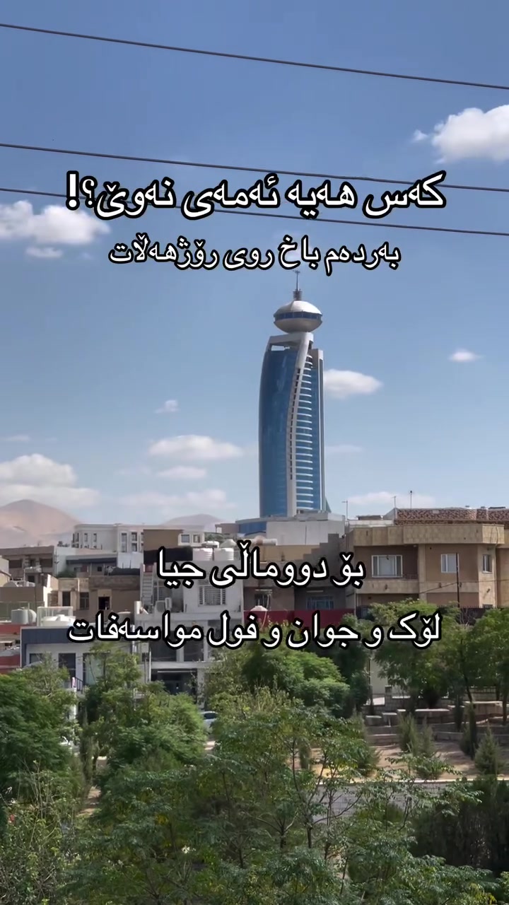 منزل • دورين • مرافق كاملة