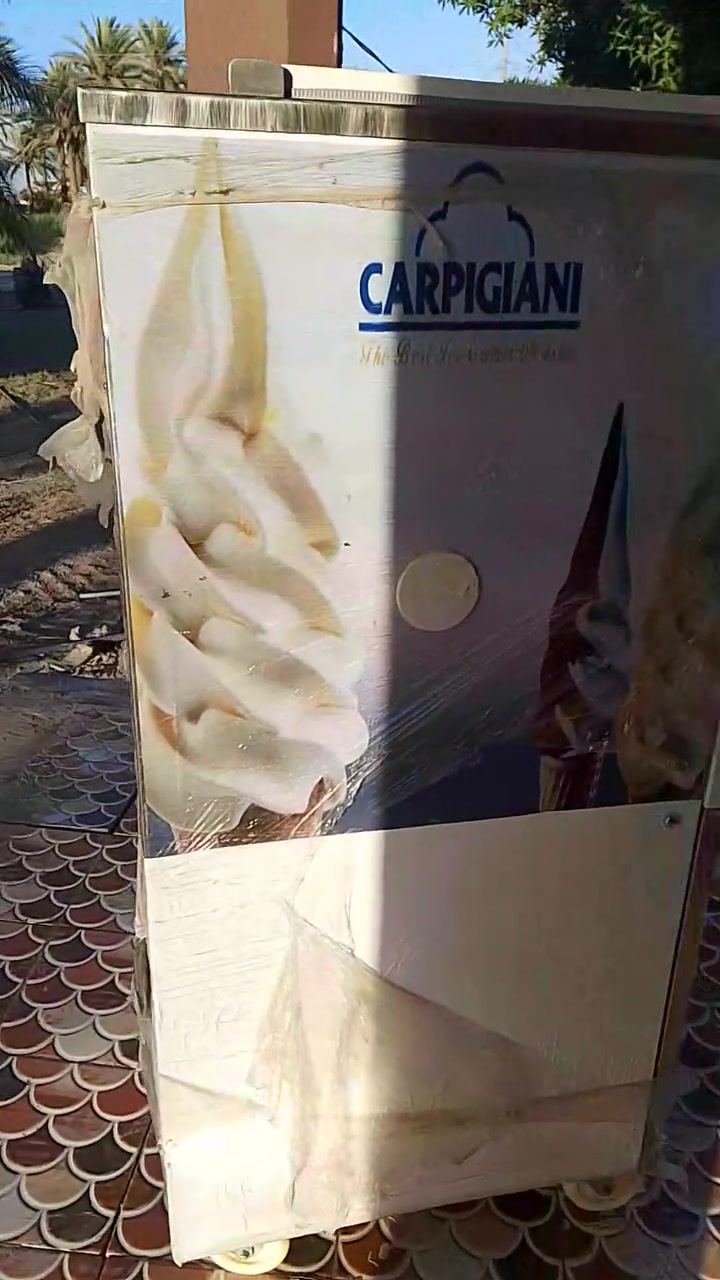 مكينه سوفت كربجاني جامبو ايطالي ***********
