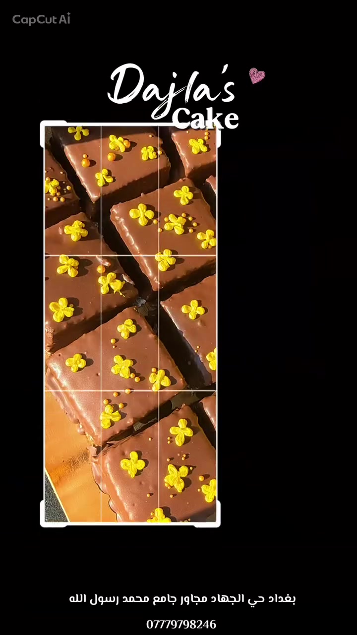 احلى قوالب كيك حسب طلبكم
للحجز راسلونا ع صفحاتنا او رقمنا *********** 📞🚗
او زورونا لموقعنا الي بحي الجهاد مجاور جامع محمد رسول الله 😍✨
#اكسبلور #مرطبات_وحلويات_دجلة #كيك #عيدميلاد #ترند
