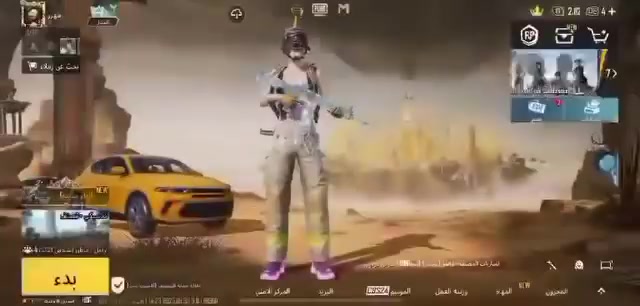 سلام عليكم حساب لفل83 (مربوط تويتر) فقط لحساب متروك الله يشهد وريد ابيعه لن ماتخدمني بعد رايده ب75 الف متواجد واتساب فقط ***********
