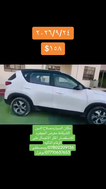 كامون 40 برو • 5G • عدسة 23مم