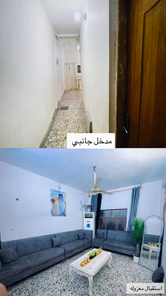 🏡 نصف قطعة للبيع – قطاع 1
📐 المساحة: 55 متر
💰 السعر: 110 مليون – بي مجال

✨ المواصفات:
✔️ أرضية كاشي جديدة
✔️ بياض جديد
✔️ كهرباء جديدة
✔️ أبواب وشبابيك جديدة
✔️ كاملة وما بيها نقص، جاهزة للسكن
✔️ البناء قبل 3 سنوات

🏠 تتكون من: استقبال، ممر جانبي، صالة، مطبخ بارد وحار، صحيات، وفوك غرفة نوم.

📞 للاستفسار: ***********
