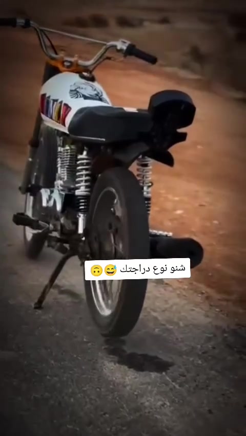 للبيع خاص مفتوح
رقمي ***********
