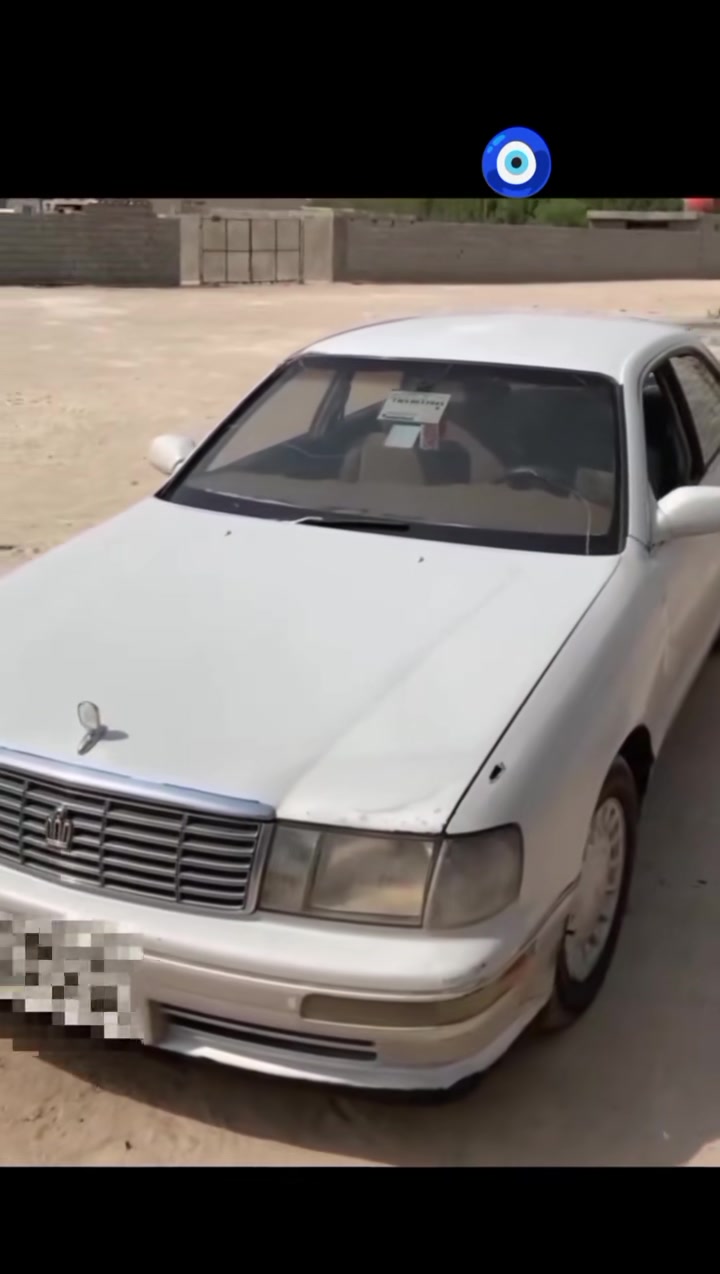 بطه • رقم بصرة • تحويل مباشر