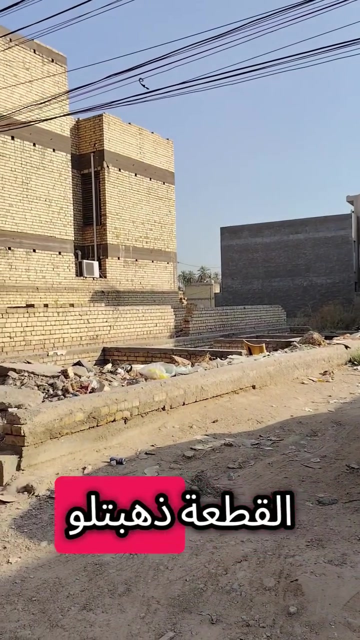 السلام عليكم قطعة أرض للبيع 90 متر
مقبيل الجزيرة السياحية حي الجزيرة
طابو زراعي سند 25
للإستفسار التصال *********** او مراسلة واتساب
