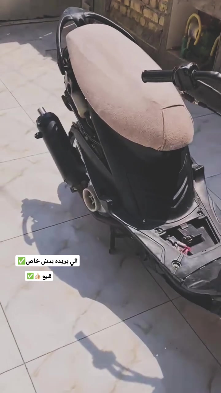 السلام عليكم دراجه ماكس عدله حربيه للبيع مكان نجف حي نيسان السعر 300 وبيها مجال بسيط رقم الهاتف ***********
