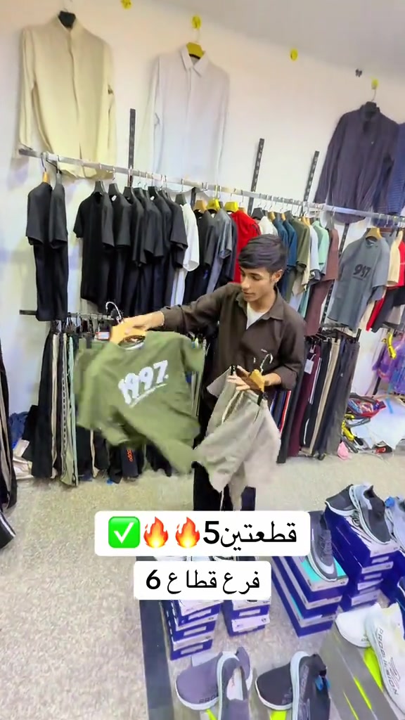 سجاد البديري • قطعتين • قطاع 6