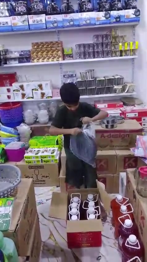 ماكو تفاصيل • ديكور منزلي • متفرقات