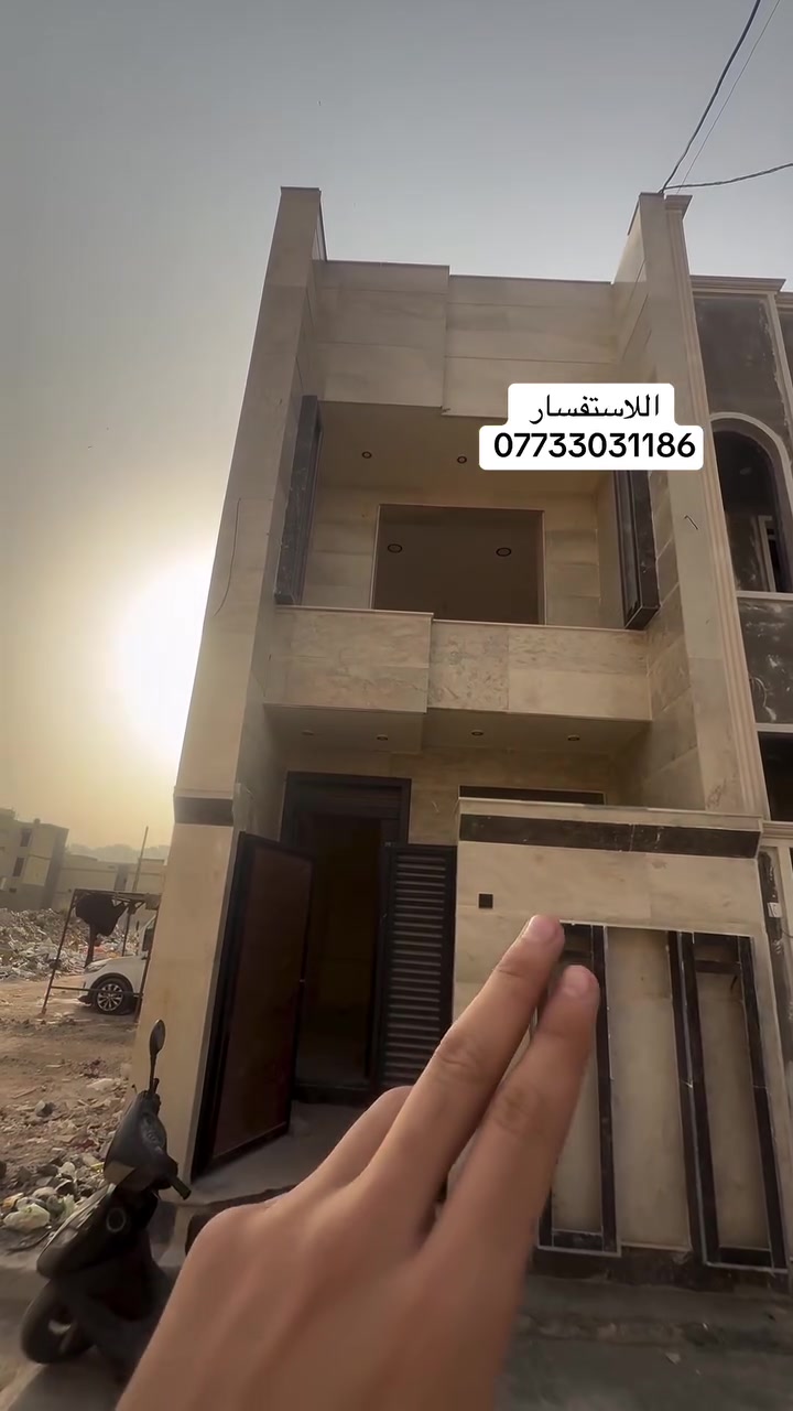 الحرية حي السلام • ٧٥م • ٣ غرف