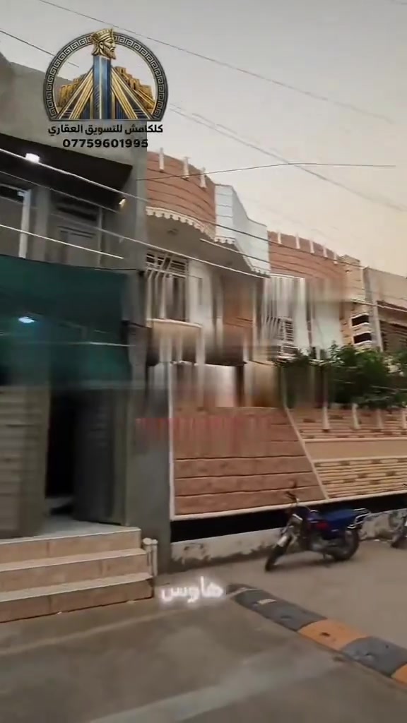 خلف الامير هاوس • ١٠٠م • بناء حديث