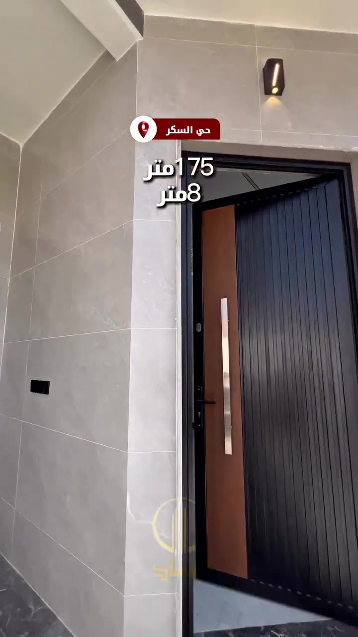 🏛⭐️دار للبيع او المعارضة⭐️حي السكر🏛
⬅️قرب شارع شلاوي
⬅️قريب من جامع الرحمة
⬅️موقع مميز
⬅️️ مساحـة  175 متر
⬅️واجهة 8 متر
⬅️أتجاه غروب
⬅️بناء مودرن حديث
⬅️نظام تأسيس داخلي
⬅️طابقين 
⬅️الطابق الاول يحتوي على ، كراج ، مطبخ ، استقبال ، هول ، صحيات ،٢ غرف نوم ، 
⬅️الطابق الثاني ،هول ، صحيات ، ٣ غرف نوم ،
⬅️تحويل مباشر او قرار تمليك
⬅️شارع ١٢ تبليط
#مكتب_الاتحاد_لتجارة_العقارات_والمقاولات 
لمعرفة الاسعار وباقي العروض انضم لقناة التلكرام 
https://t.me/etihad0

لمعرفة الاسعار وباقي العروض انضم لقناة الواتساب 
https://whatsapp.com/channel/

تفاصيل اكثر يرجى مراجعة المكتب
_______________
🏛  مكتب الاتحـــاد للعقار 🏛
الفرع الاول : شارع المصارف الرئيسي 
الفرع الثاني: الصديق الاولى بداية سايدين البحرين 

***********
***********
***********

نستقبل عقاراتكم و طلباتكم على الارقام اعلاه
