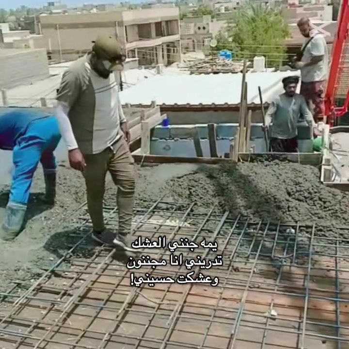 يالله بسم الله الرحمن الرحيم نجار متفرغ من كربلاء ***********
