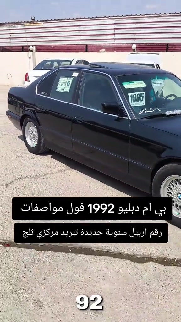 #***********  *********** #بازار-واحد-عراق #العراق🇮🇶 #العراق #اربيل 
