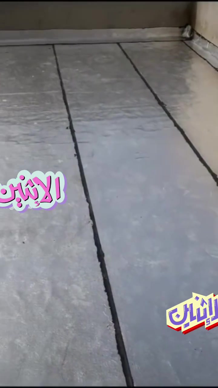 خدمات بناء • مقاولات • تواصل خاص