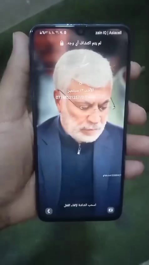 السلام عليكم جهاز للبيع مراوس مكاني بصره ياسين خريبط هاذ رقمي بيه وتساب ***********
