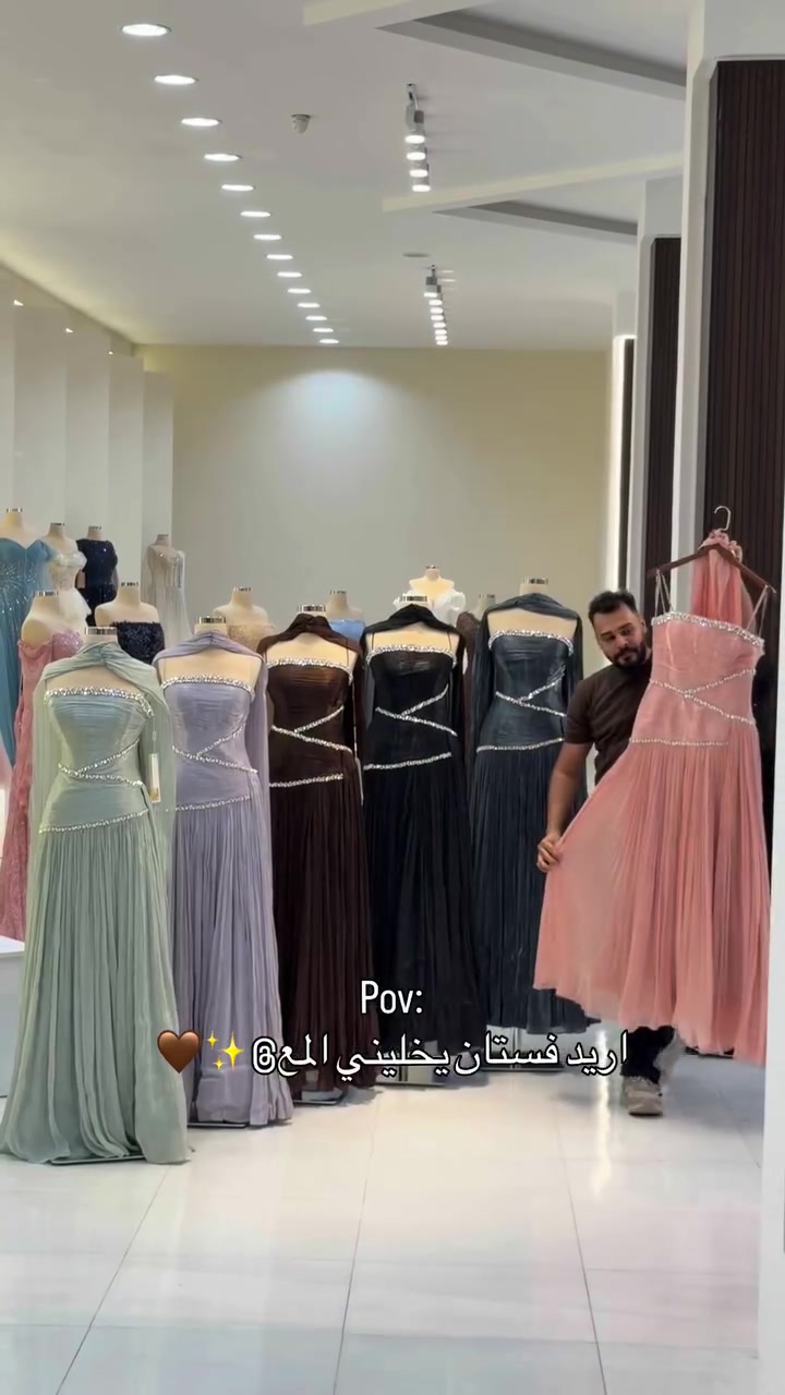 ✨ أزياء لوليتا للعرائس ✨
كل ما هو جديد ومميز من الأناقة والجمال 👗🤍

📍 العنوان: البصرة – الجبيلة
مجاور مدارس دار المعارف، مقابل لولو كاتي للأطفال

يفتح المحل يوميا من الساعه 9 صباحا الى ساعه 11 ليلاً على مدار الاسبوع 

📞 للاستفسار والتواصل: ***********

ننتظركم بكل حب في أزياء لوليتا 🤍✨

#exo #explore #ازياء_لوليتا_بصره_جبيله #العراق_السعودية_قطر_الامارات_الكويت_البحرين_اليمن_الخليج_سوريا_مصر_لبنان_الجزائر_تونس_المغرب_قطر_دبي #fypppppppppppppppppppppppppppppppppppppppppppppppppppppppppppppppppppppp
