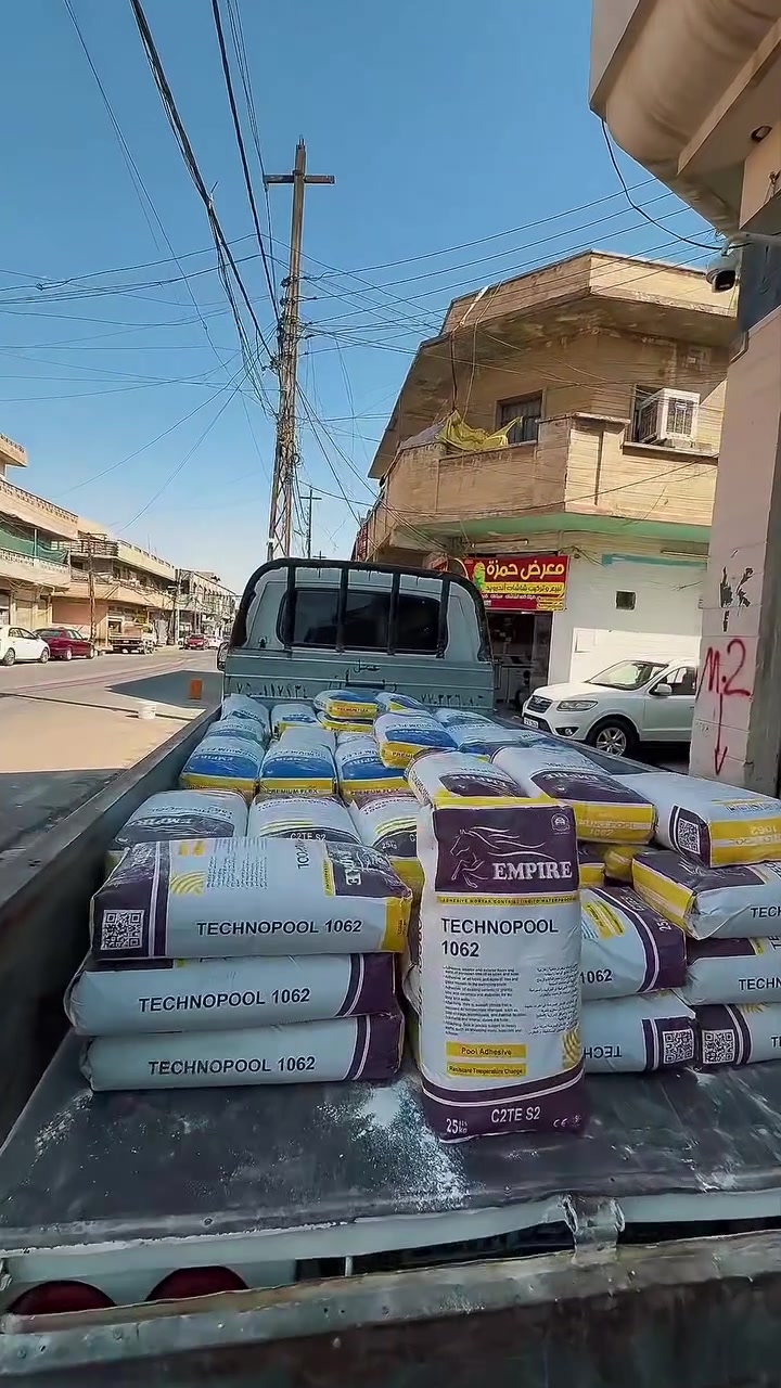 تجهيز... يليق بثقتكم.

كل طلبية نجهزها تحمل التزامًا بالجودة، ودقةً في التنفيذ، وسرعةً في الإنجاز، لأننا نؤمن أن المشاريع الناجحة تبدأ من مواد بناء موثوقة.

امباير لمواد البناء الحديث
جاهزون لتجهيز طلباتكم بأعلى معايير الجودة.
واسط شارع النسيج
***********
