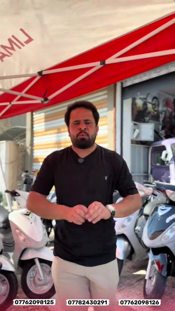 السلام عليكم اهلا وسهلا بكم زبائن معرض يوسف جويه للتجارة العامة الدراجات الناريه والشحن البيع ⭕️⭕️⭕️ بلنقد والتقسيط بدون مقدمه كافه الدراجات🛵 للحجز والاستفسار الاتصال على الارقام التالية ‭ *********** ‭*********** *********** *********** *********** ‭ اوقات العمل من 10صباحأ الى ١١ليلا طيلة ايام الاسبوع ليس لدينا عطل#اقساط #يوسف_جويه #المحافظات_العراقية #يوسف_جويه #سكنس_جبلي_مخاسير🤘💔⚙️ 
