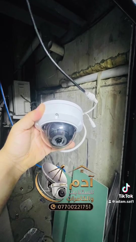 نصب وصيانة
 كامرات الانلوك
 وكامرات الip
اغلب مناطق الكرخ
***********
