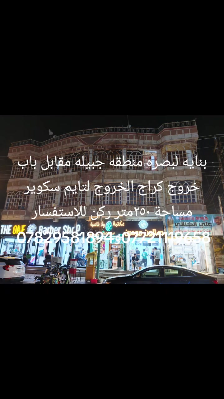 لا توجد تفاصيل
