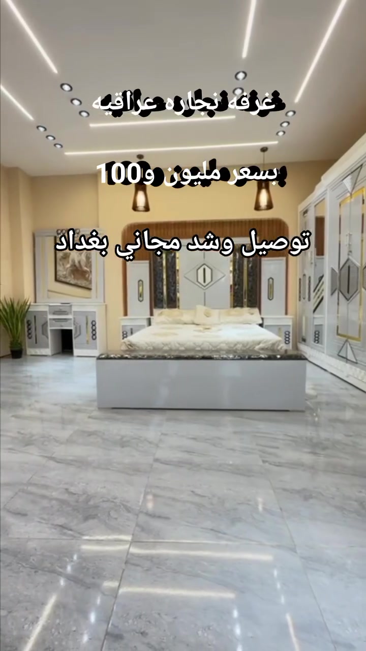 لا توجد تفاصيل
