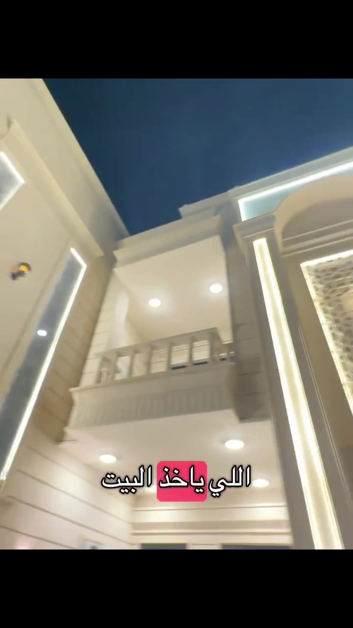 تكريت • الديوم ١٤ألف • ٣٠٠م