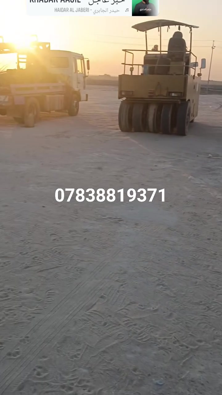 حفر الابار في جميع محافظات العراق حفر وعزل المالح وصب البير  فحص بجهاز الكاشف قبل الحفر تستلم بير جاهز ومن الله التوفيق واحد عراق  الاستفسار واتساب وخاص مفتوح  ***********///***********
