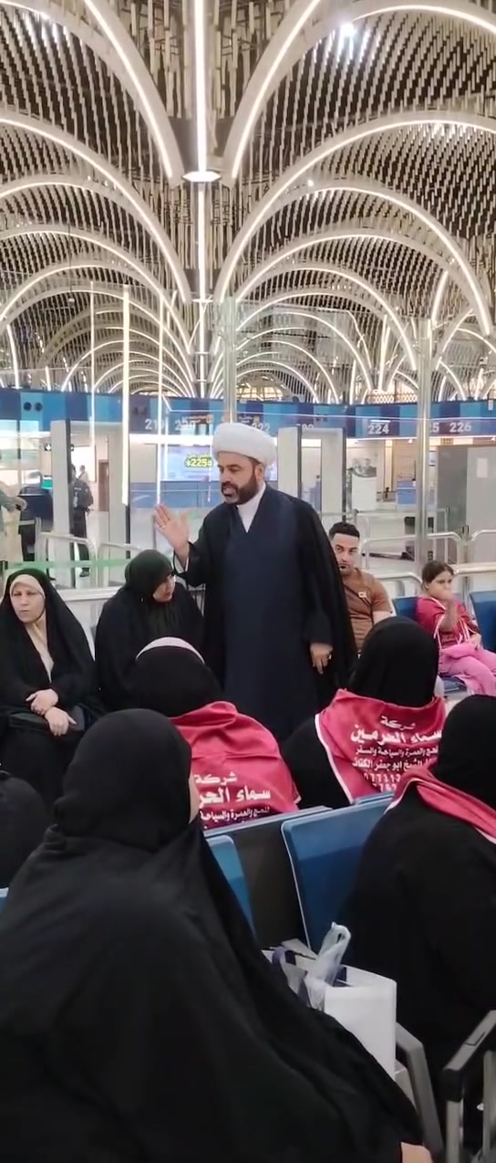 من مطار بغداد الدولي بدء برنامجنا العبادي
شركة سما الحرمين للحج والعمره والسياحه والسفر
حملاتنا يقودها رجال دين واجوائنا عباديه
شيخ ميثاق البغدادي دامت توفيقاته
رحلاتنا القادمه 19 / 9   _   26 / 9
برنامج كامل الخدمات
للاستفسار عن الرحلات الاتصال بالارقام التاليه *********** واتساب و اتصال ***********
