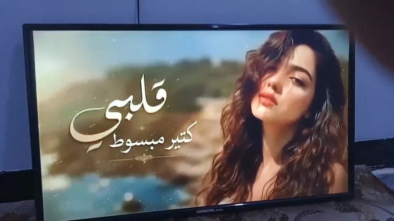 السلام عليكم لدينا شاشه للبيع حجم 43 جنرال انترنت فول بس يوتيوب يشتغل فقط يحتاج تحديث وهاي فيديوهات شغلها ع يوتيوب وفدسعرها وقفلها بدون معامله 110 والاتصال ع الارقام التاليه أو مراسله خاص 
***********
.***********
واتساب برقم كورك
