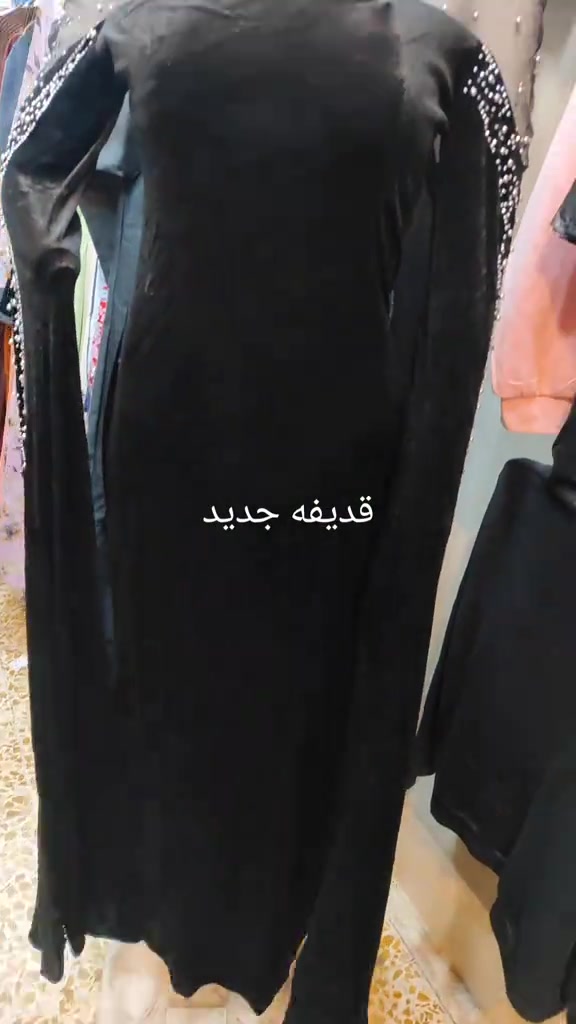 بناطيل شي إن • قديفه جديد • كركوك