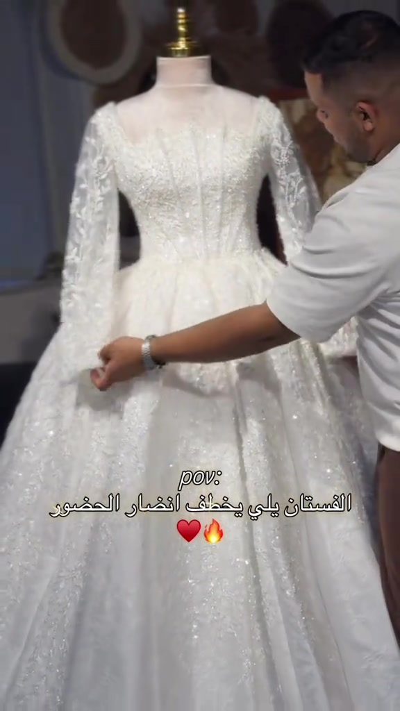 فستان • خاطف الانظار • ازياء احمد