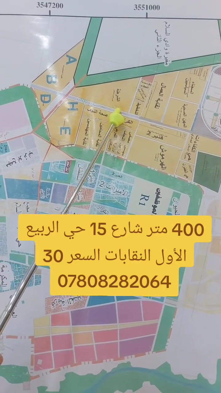 لا توجد تفاصيل
