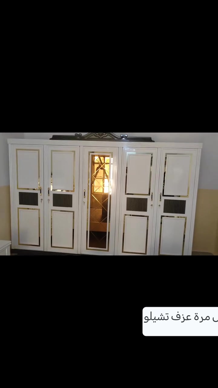 غرفة نوم جديد شغل توصية خشب عراقي تصميم تركي حديث صبغ حراري شرط عنواني حسنكوي قرب أسواق النور للاتصال والتفاصيل أكثر مراسلة الصفحة ***********
