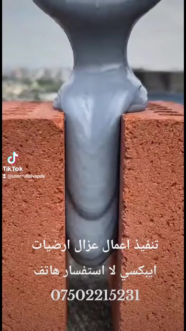تنفيذ عزال بولريتان لا استفسار بخصوص عمال نحنا موجدين في أربيل هاتف ***********
