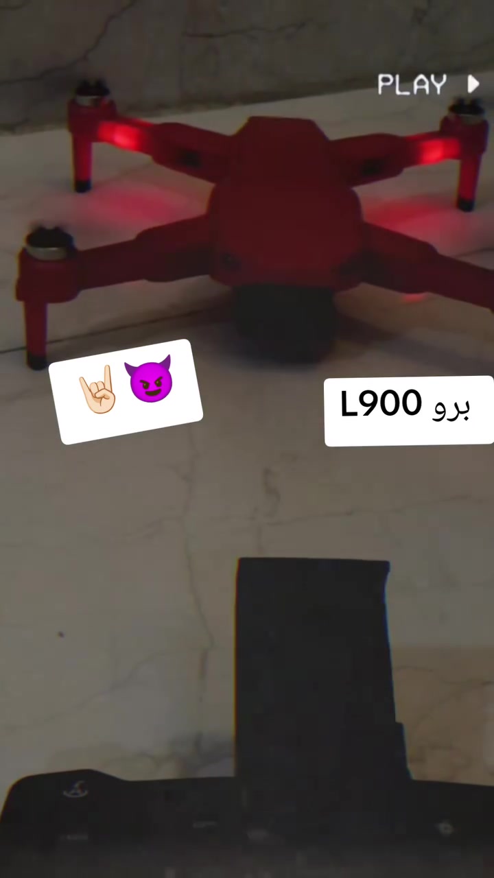 يتوفر درونات E88برو/ E99👈🏻🖤🤍. تعليمي سعر 25+  L900 برو حترافي الون🧡🟧 السعر 75 مع التوصيل للحجز متواجد خاص او واتساب ***********
