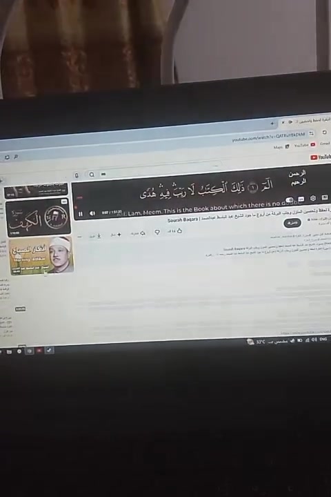 للبيع لابتوب كروم بوك معدل عليه
منصب عليه وندوز10 برو ذاكره 16 رام 4 بي يوتيوب وبي حساب ستيم للالعاب منزل بي وحده وتكدرون تنزلون بعد العاب بس لازم طور ذاكره جهاز نضيف ومرتب المنافذ كله شغاله وياه شاحنه وكيبل اصلي جديد وشحن دوم وياك 8 ساعات اذا تقوله  سبب للبيع اريد. اشتري تلفون جديد سعره 75الف وبيه مجال مكاني الحسينيه ***********

نص مكتوب في الصور:
- REZVANI VENGEANCE 2023 PANAMOTORS PREMIUM UNICA EN MÉXICO $6,950,000
- STORE LIBRARY COMMUNITY RSOLZHAR77 https://store.steampowered.com/ Categories Ways to Play Special Sections Search the store SOLASTA CROWN OF THE MAGISTER -90% $14.99 $1.49 USD STEEP -95% $23.99 $1.19 USD ASC THE WITCHER 3 WILD HUNT REMASTERED -50% $34.99 $17.49 USD NO MAN'S SKY -60% $26.99 $10.79 USD Flight Simulator 2024 -30% $69.99 $48.99 USD SCI Add a Game Downloads - 1 of 1 Items Complete 33°C مشمس