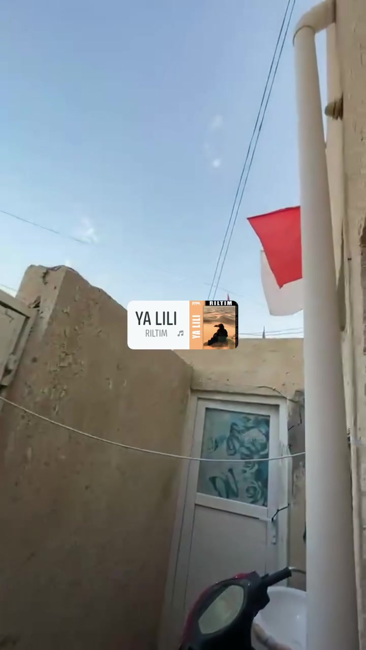 الشفلات العبدلي • طابو زراعي • ٦٥م